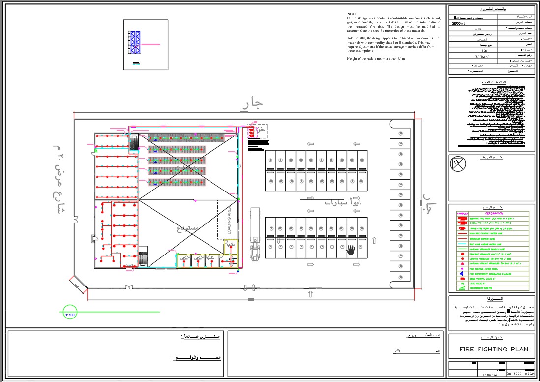 WhatsApp Image 2025-05-11 at 5.04.58 PM
